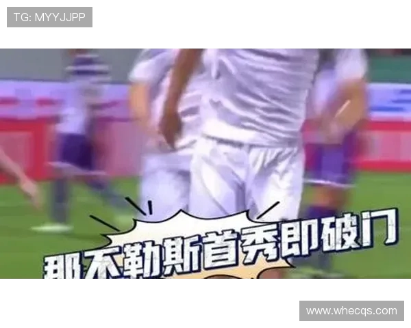 多尔古良机独自选择射门霍伊伦怒踢门柱表达强烈不满