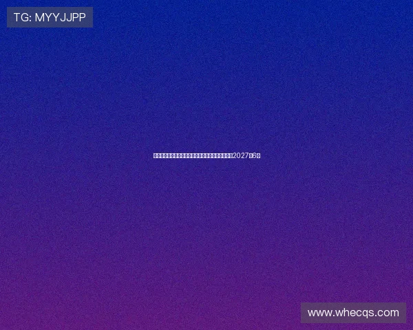 波鸿宣布前马尔默主帅罗斯勒担任新任主教练合同至2027年6月